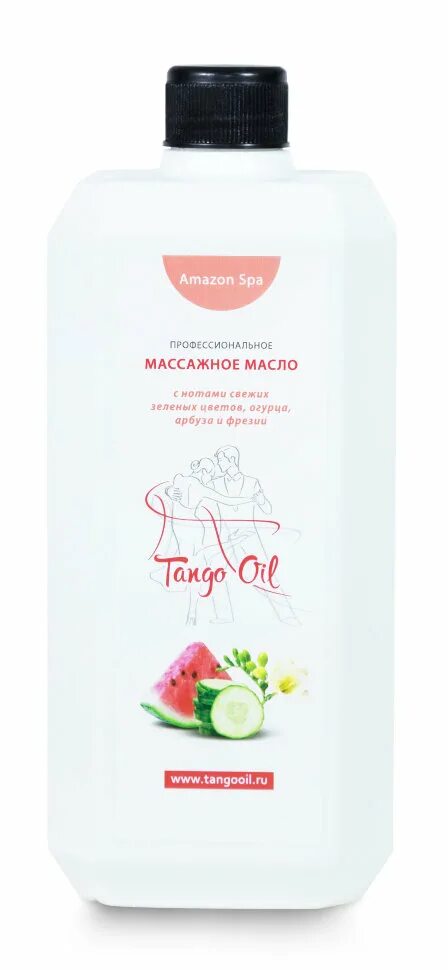 Базовые массажные масла. Масло массажное с дозатором 1000 мл. Масло для расслабляющего массажа. Базовое массажное масло. Массажное масло для лица.