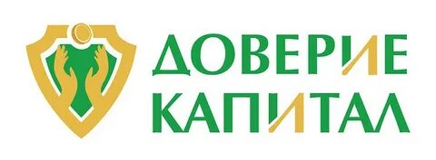 Кредит доверия