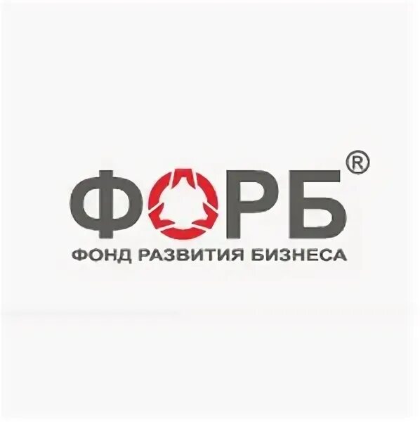 мой бизнес тула. мой бизнес. фонд развития бизнеса. просто форб. фонд развития бизнеса.