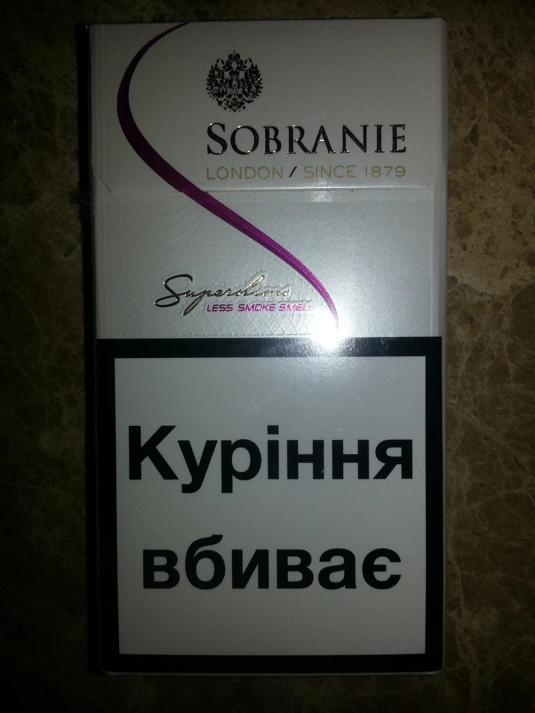 Sobranie SUPERSLIMS Black. Сигареты Sobranie SUPERSLIMS White. Собрание element Ruby SUPERSLIMS. Sobranie Ruby SUPERSLIMS.