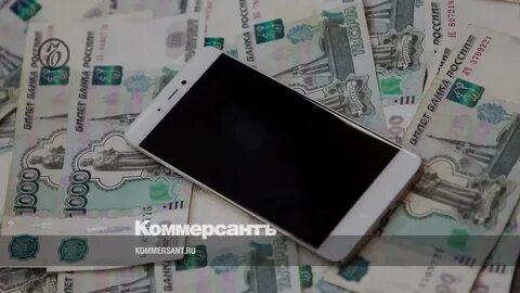Наличное ярославль