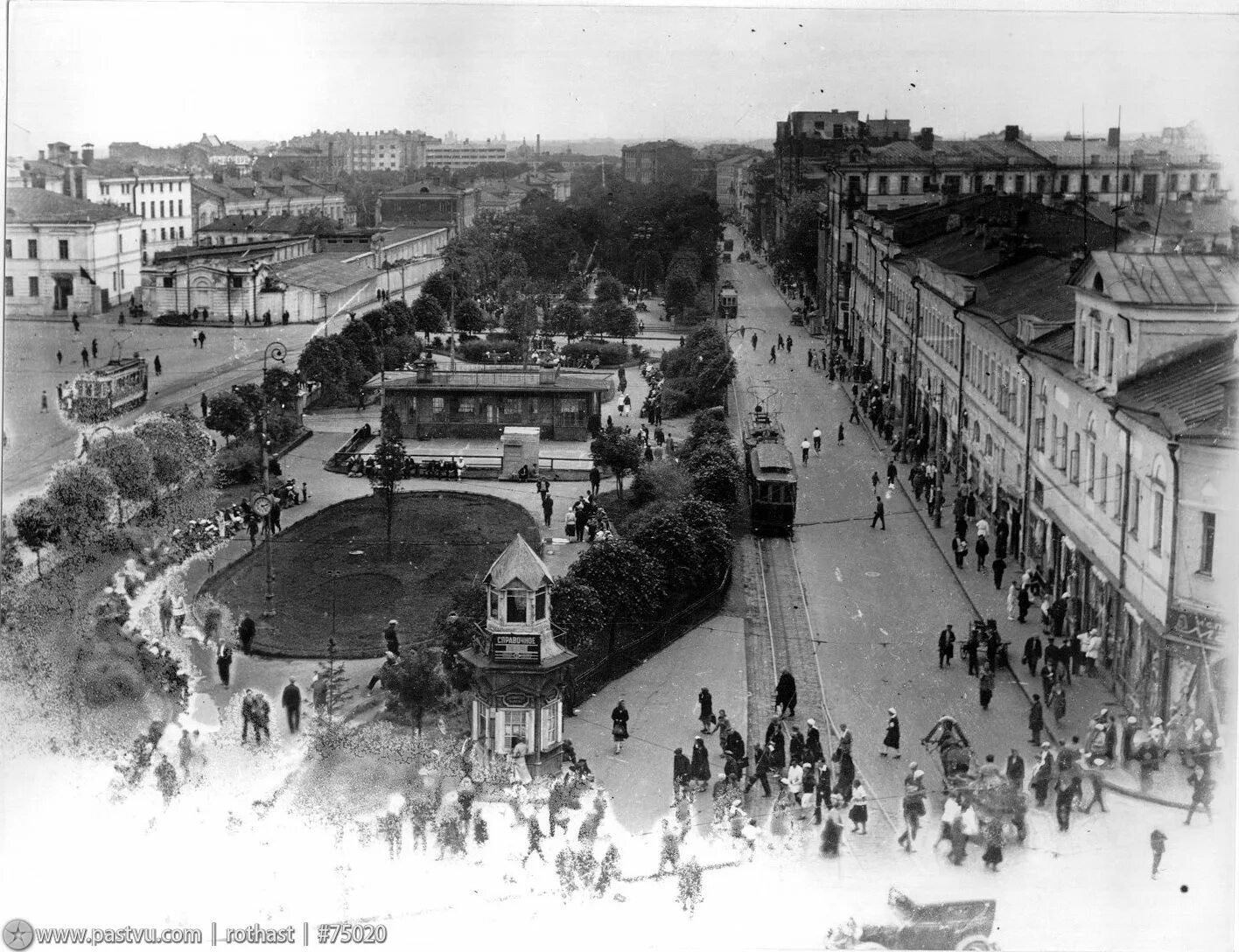 Арбатская площадь Москва 1930. Арбатская площадь 1910. Арбатская площадь 1950. Площадь Арбатские ворота.