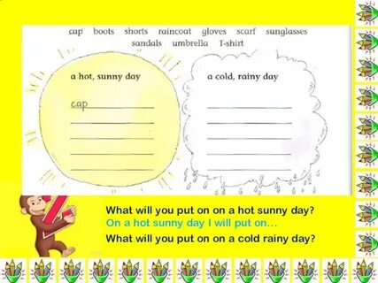 Sunny перевод на русский