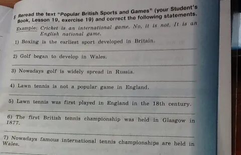 Example whose is the football