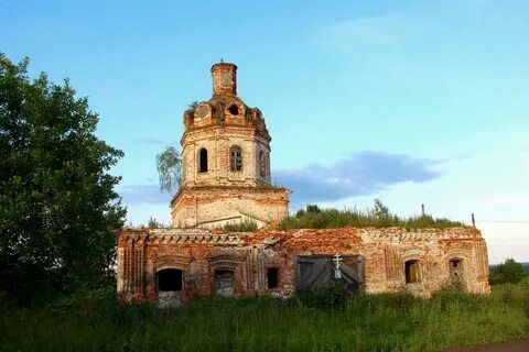 Полом кировская область белохолуницкий