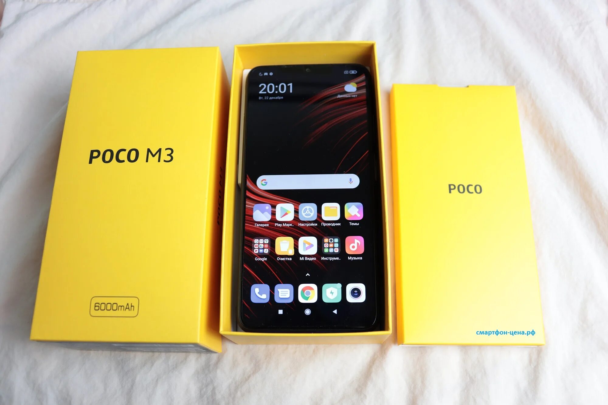 Poco 3 32. Смартфон Xiaomi poco m3. Смартфон Xiaomi poco m3 Pro. Xiaomi poco m3 64 ГБ. Телефон Xiaomi poco m3 Pro 4 64gb.