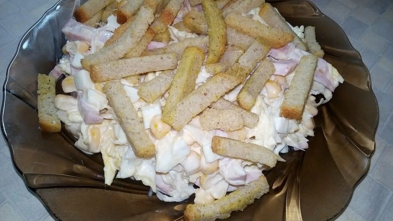 Колбаса капуста кириешки. Колбаса капуста кириешки