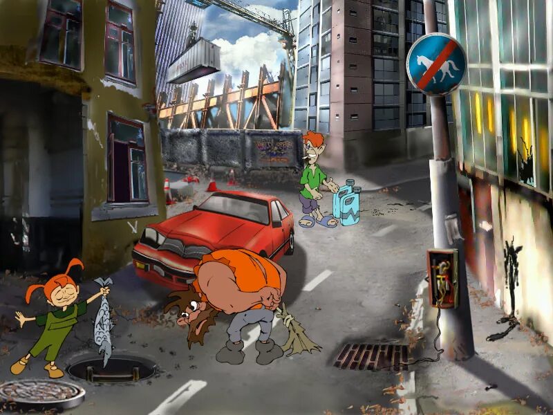 играть 6 где. шиза шестое чувство. шиза страшилки шестое чувство. играть 6 где. играть 6 где.