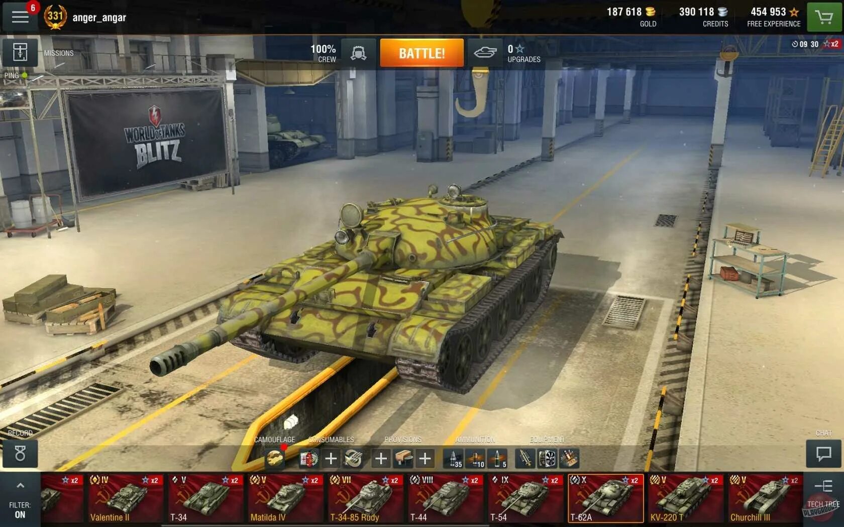 Как удалить танк блиц на пк. Ворлд оф танкс блиц танк. новый танк в world of tanks blitz. вордов танк блиц. ворлд оф танк блиц 8.9.