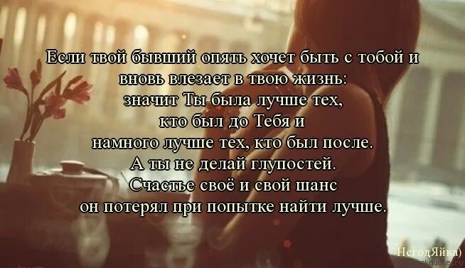 Сделать Больно Мужчине Во Время Секса