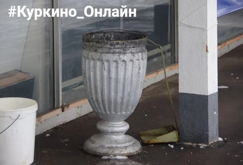 Культура урн. Биконические погребальные урны этруски. Урна металлическая. Урна палермо натур. Культура вилланова пластика из бронзы.