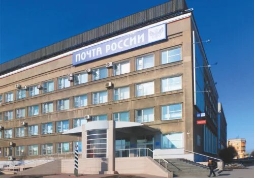 Омский Главпочтамт переехал в другое здание - KP.RU