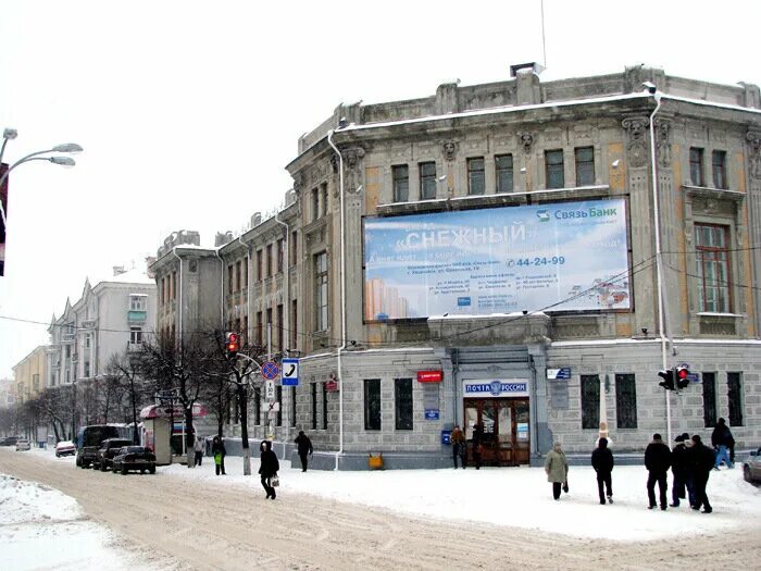 Самарская улица ульяновск. Улица Кольцевая Ульяновск. Ульяновск улица Оренбургская фото.