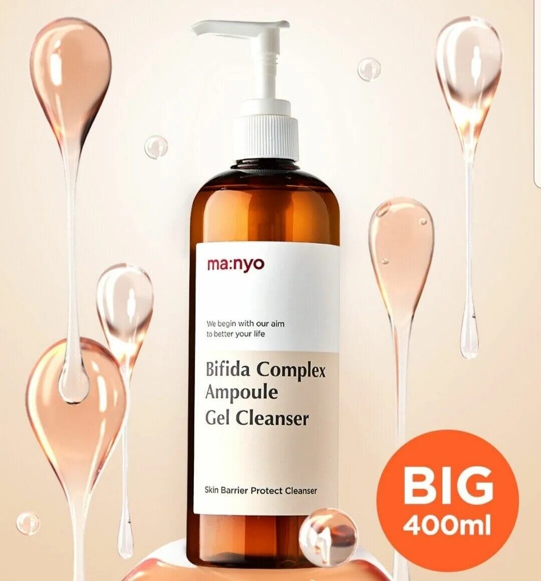 Manyo Factory Bifida Complex. Очищающий гель с бифидобактериями Manyo Bifida Complex Ampoule Gel Cleanser 400ml. Bifida Complex Ampoule Gel Cleanser. Гель для умывания Bifida Complex Ampoule Gel Cleanser Manyo, 400мл. Bifida gel cleanser