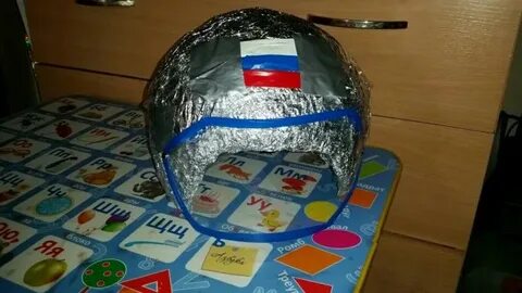День космонавтики шлем