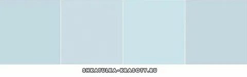 Цвет бледный серо голубой