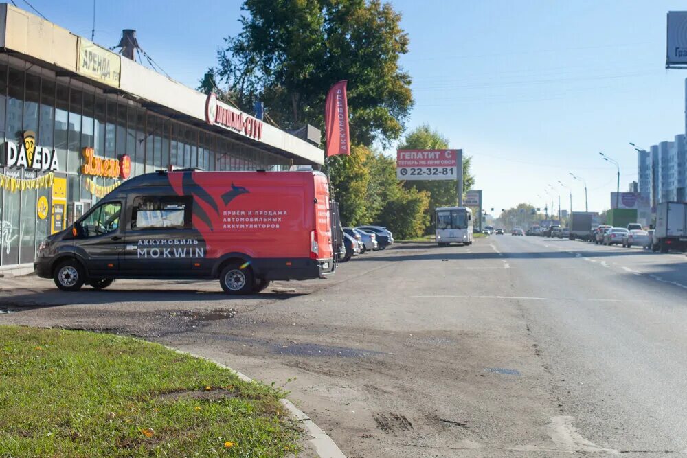 Koleso22, tires and alloys, Barnaul, Pokrovskaya ulitsa, 10 - Yandex Maps