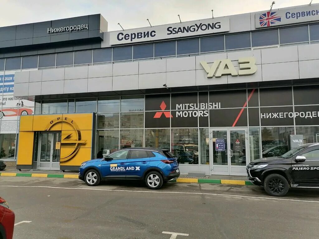 Актион центр. Автосалон Нижегородец Московское шоссе. Нижегородец Mitsubishi, Нижний Новгород. Нижегородец автосалон на Московском шоссе 34. Нижегородец Восток автосалон Нижний Новгород.