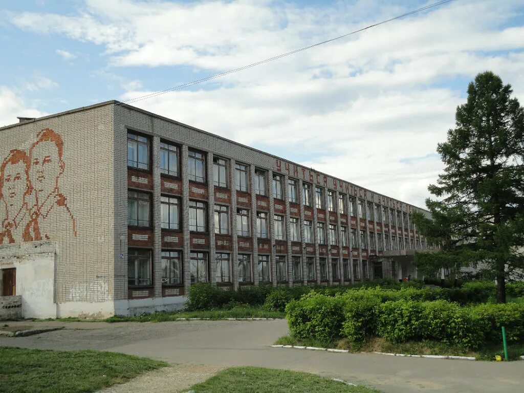 Моу асош 2 андреаполь. 20 школа йошкар-ола. Школа номер 3 йошкар ола. Школа 3 йошкар. Школа 6 йошкар-ола.