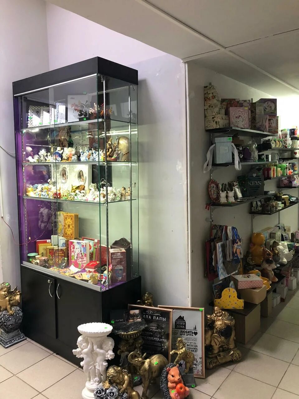 Магазин подарков. Мир подарков тюмень официальный сайт. Магазин подарков в туле. Магазин мир подарков беломорск. Мир подарков официальный сайт.