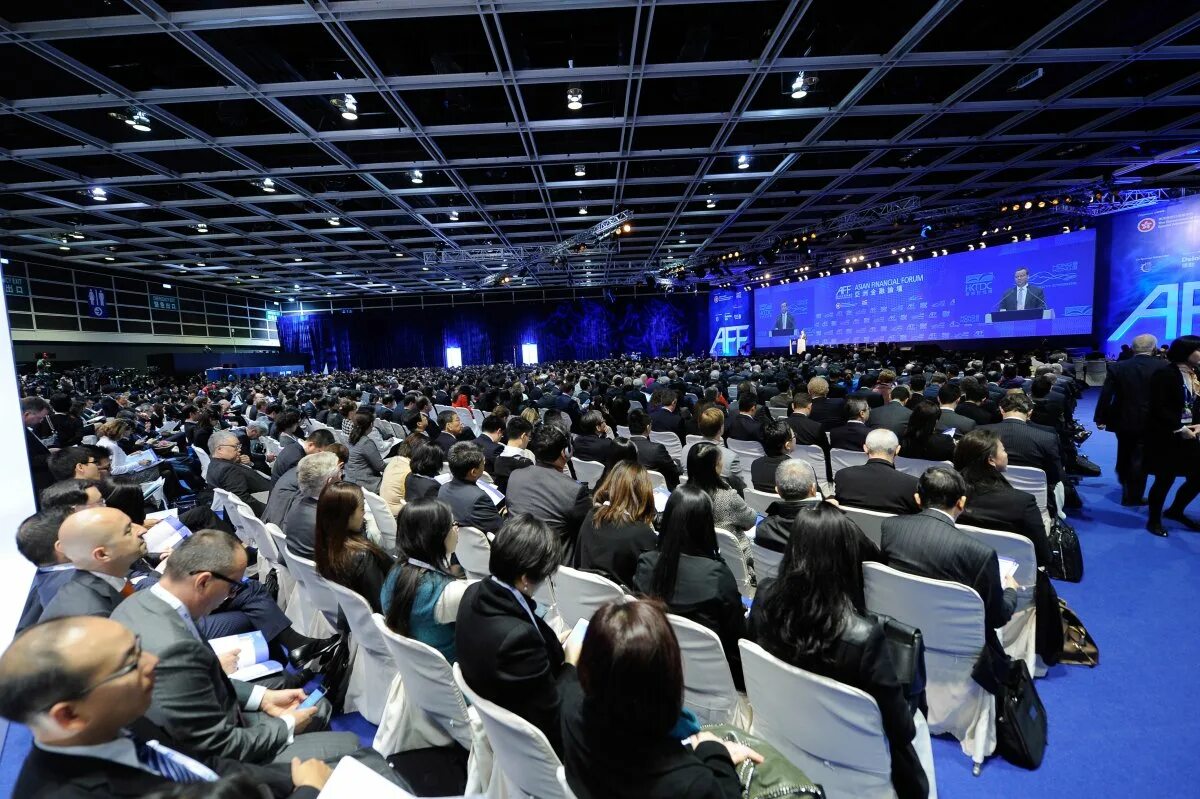 Событийный маркетинг конференции. B conference. Конференции в мурманске. B conference. B conference.