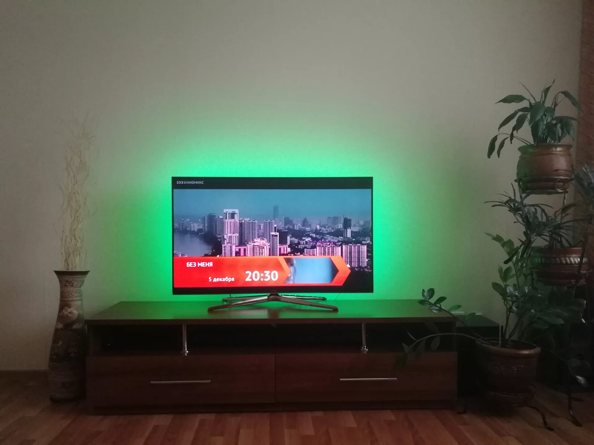 Приставка для телевизора подсветка. Приставка для телевизора подсветка