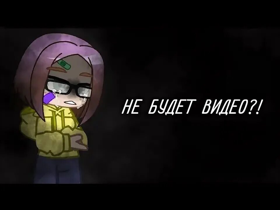 Я жизнь люблю она моя она размазала меня как сопли по стене. Я жизнь люблю она размазала меня. Элджей - размажет. Песня жизнь размазала меня. Я жизнь люблю она размазала меня.