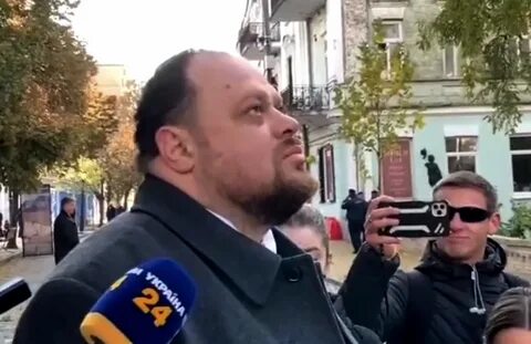 Украинский звук