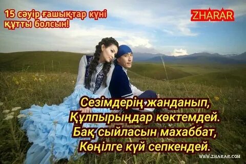 Жаңа эротикалық фильмдерді көру