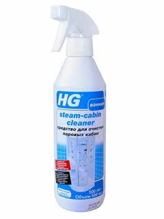 Hg бытовая химия