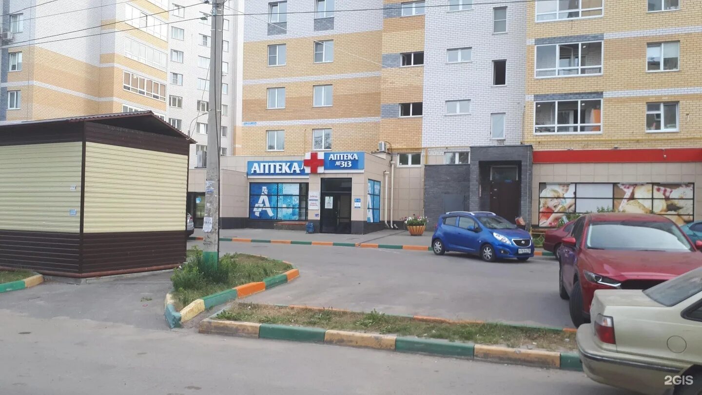 Пр 2б