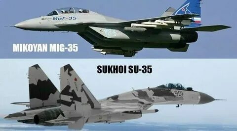 Мигом про