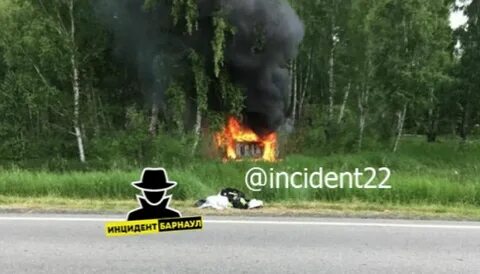 Автобус барнаул камень на оби завтра