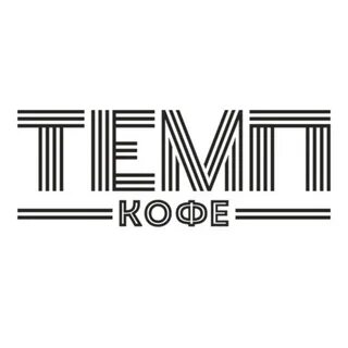 Темп нижний новгород