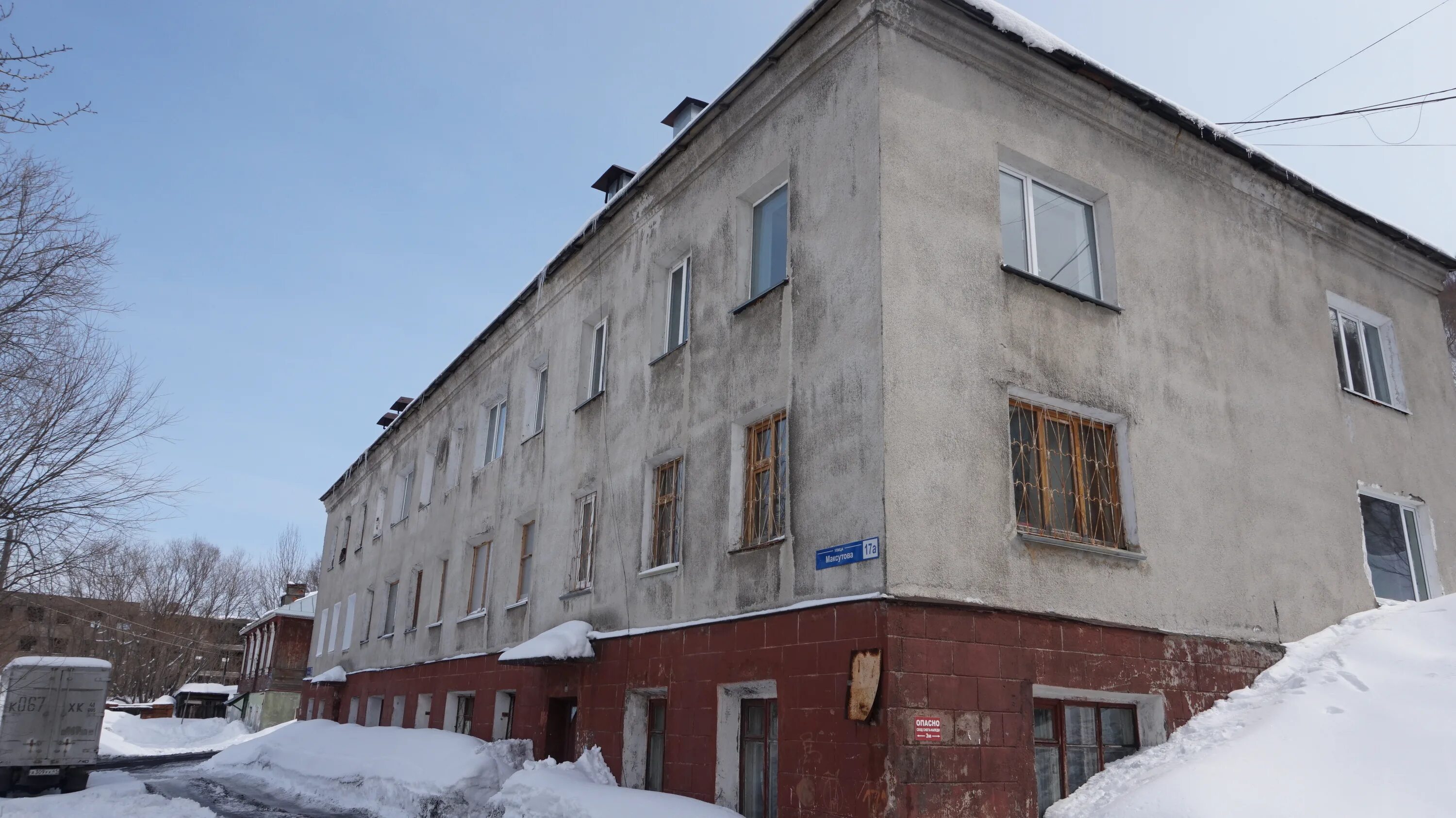 Ооо ук петропавловск. Улица Максутова Петропавловск-Камчатский. Камчатский край, Петропавловск-Камчатский, ул. Максутова, 44. Петропавловск-Камчатский ул Максутова 18. Максутова 15а.