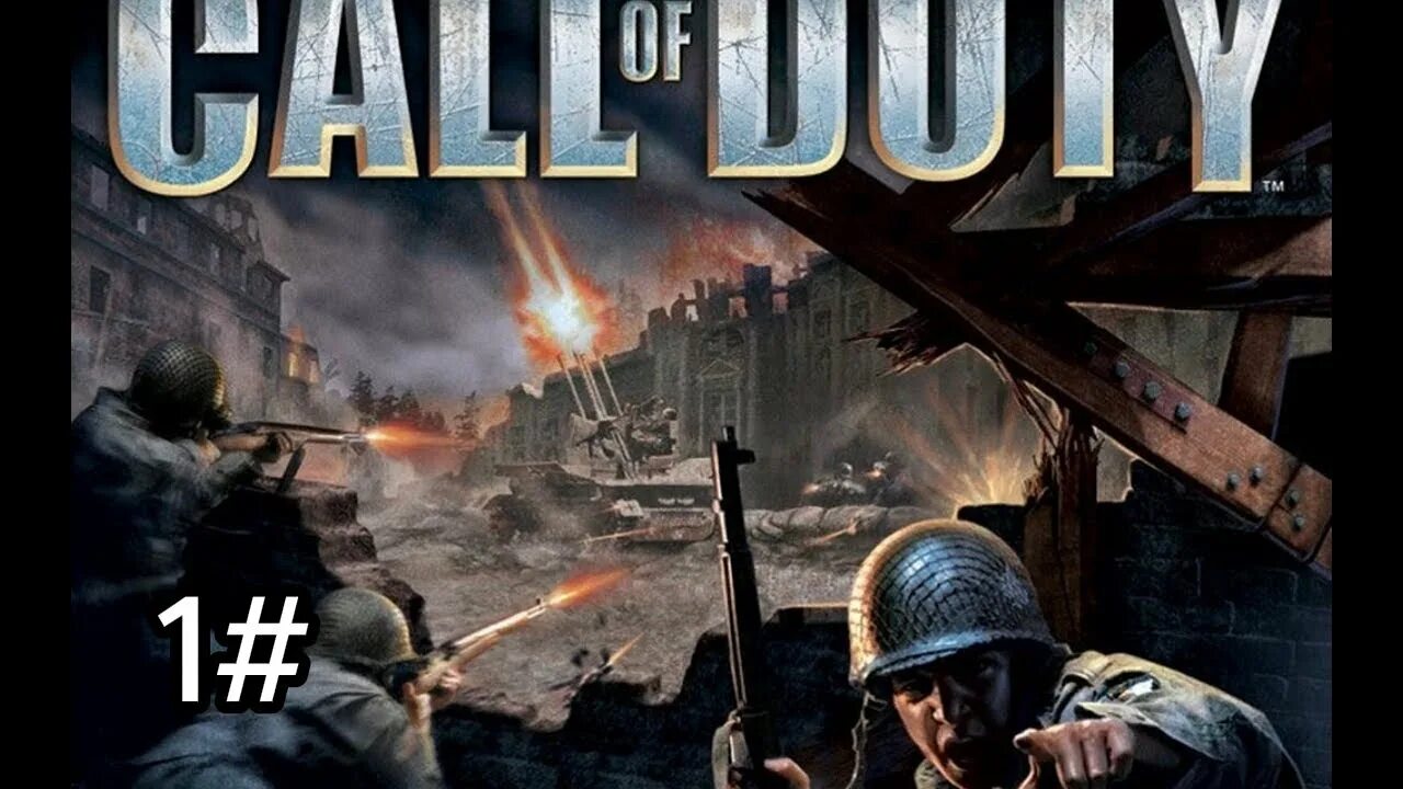 Играть call of duty 1. Call of Duty 1 2003 диск. Call of Duty 1 превью. Call of Duty первая игра. Call of Duty 2 1.3.