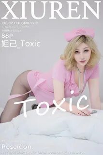 XiuRen No.7609 Da Ji Toxic - Larose.VIP 1. 