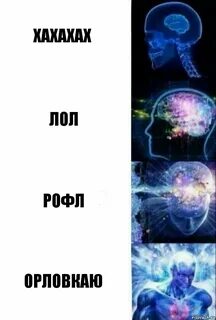 Песня черкаши