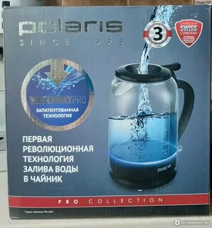 Polaris brilliant collection чайник