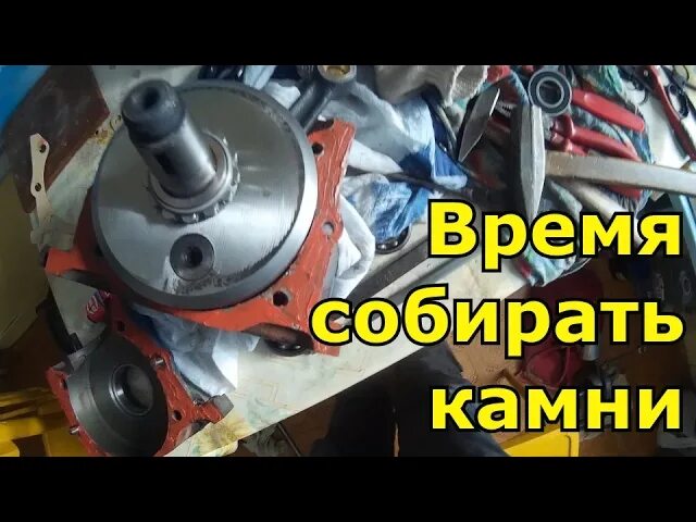 Зажигание пд 10. Пд-10уд пусковой двигатель. Сборка Пд 10 пускач. Пускач Пд 10 зажигание. Шестерни Пд 10 пускач.