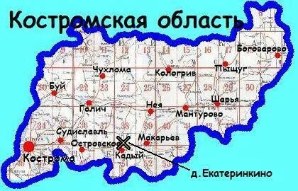 Карта костромской области мантурово костромской области на