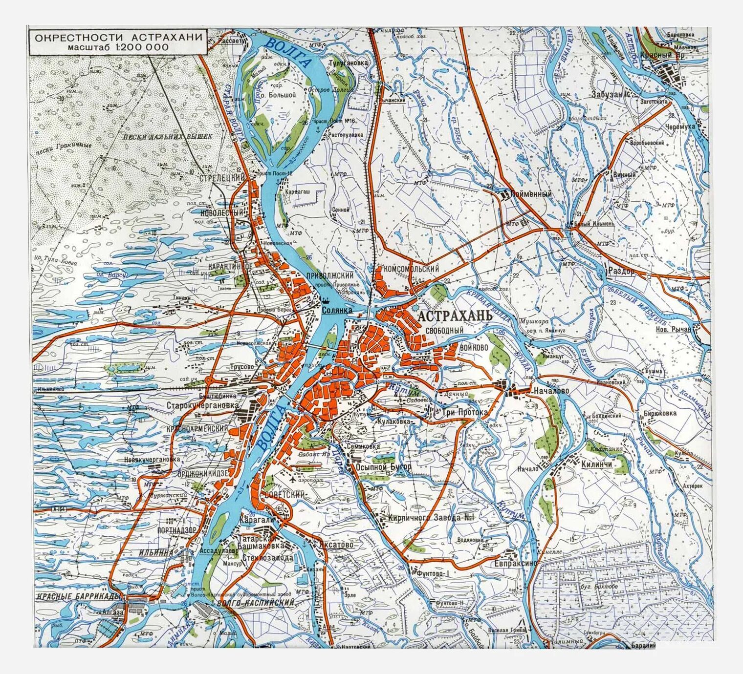 каспийское море уровень моря.