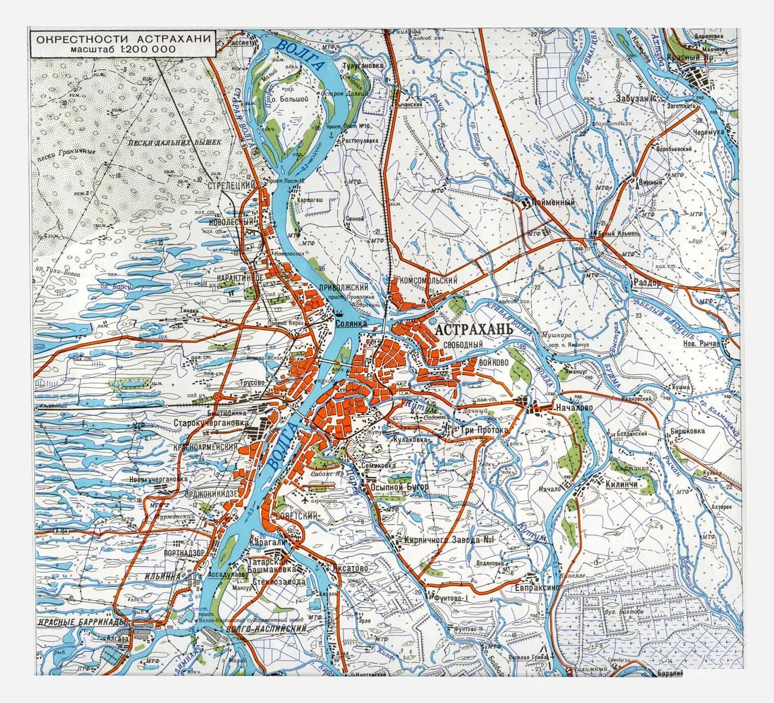 Карта г астрахань. Карта город Астрахань Астрахань. Астрахань. Карта города. Топографическая карта Астрахани. Подробная карта Астрахани.