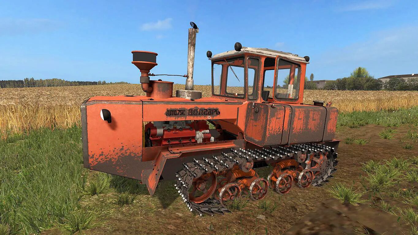 Симулятор дт 75