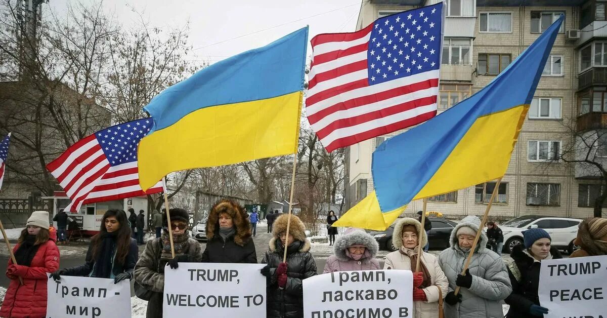 Создание независимой украины. Независимая украина. флаг независимой украины. украина рабы. украина холопы.