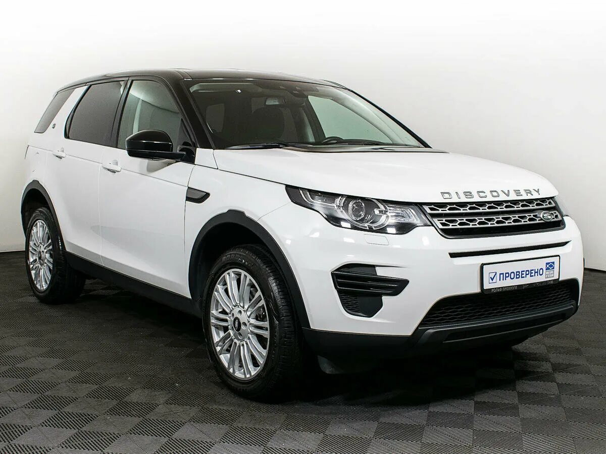 Land rover discovery sport 2015. Land rover discovery sport i. Discovery sport 2015. ленд ровер дискавери спорт 2015. Land rover discovery sport 2.