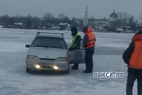 Ледяная 13