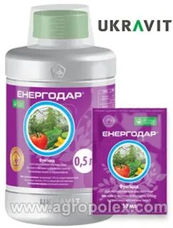 Хром энергетические