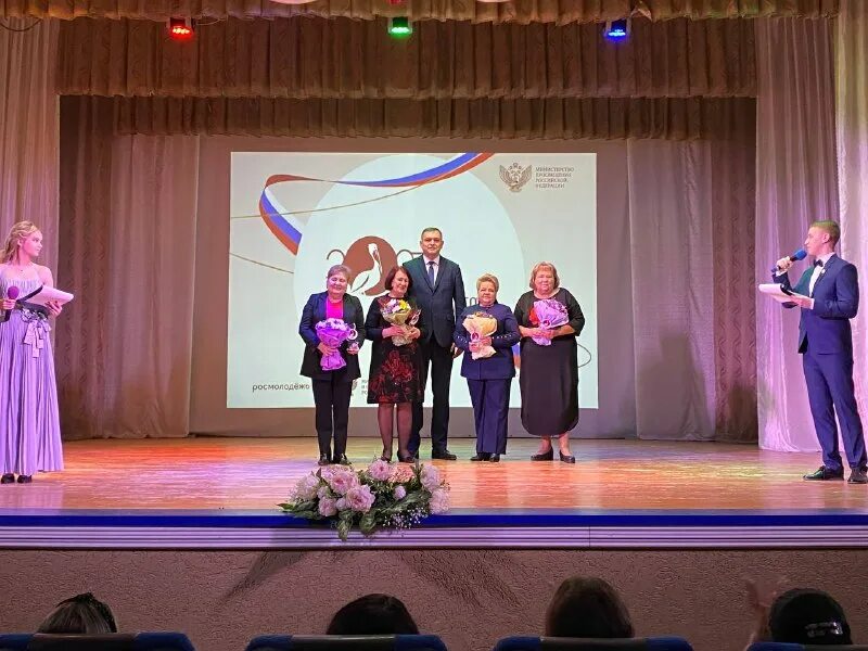 Сайты новочеркасска управление образования. Начальник управления образования администрации г новочеркасска. Сайты новочеркасска управление образования. Начальник управления образования новочеркасска. Сайты новочеркасска управление образования.