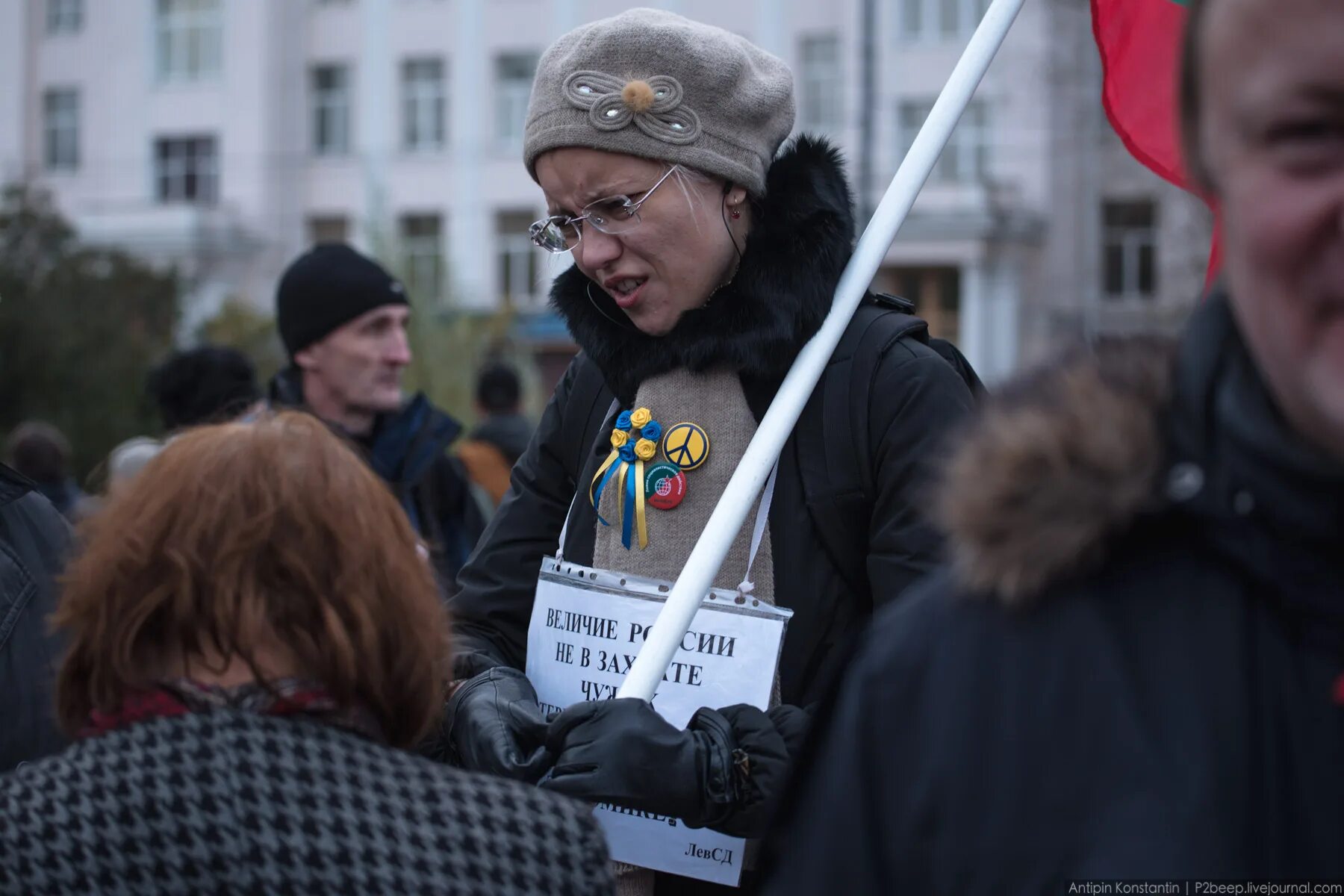 Против войны новости. Антивоенные митинги. Митинги в Москве против войны. Москва против войны. Митинг против Путина.